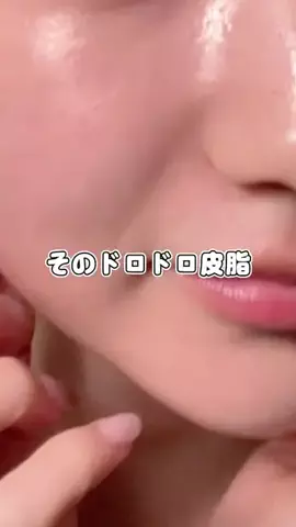 あや@垢抜けのTikTok投稿
