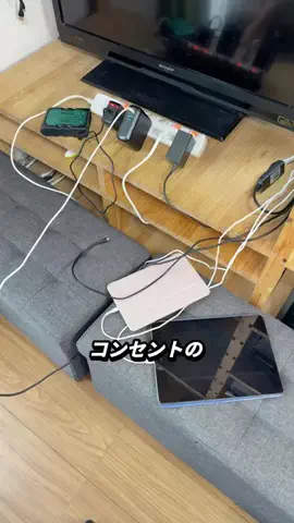 佐藤さん/パパの日常　家に帰ったら本気だす！のTikTok投稿