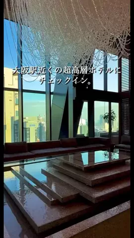 一度は行きたい極上ホテルのTikTok投稿