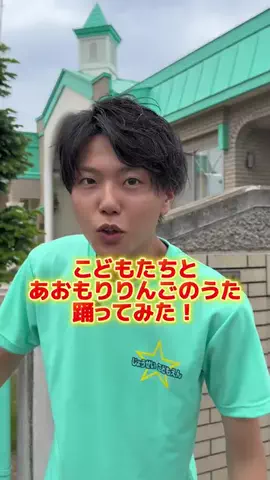 クマガイオウスケのTikTok投稿