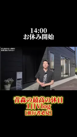 クマガイオウスケのTikTok投稿