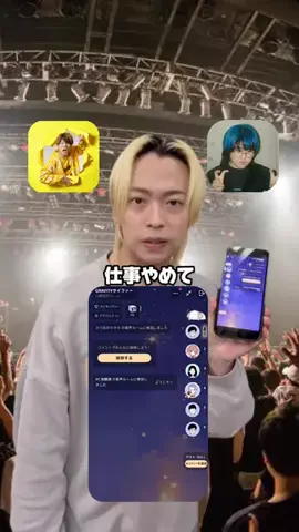 ヒュンゼンのTikTok投稿