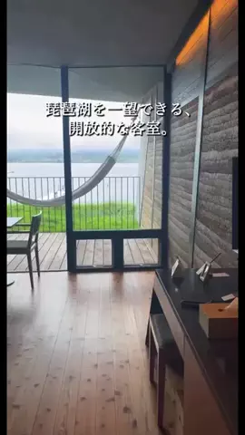 一度は行きたい極上ホテルのTikTok投稿