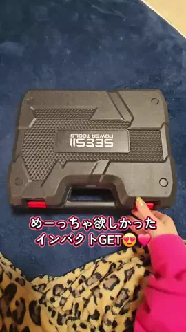りぃてゃ🔥のTikTok投稿