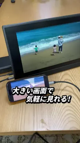 佐藤さん/パパの日常　家に帰ったら本気だす！のTikTok投稿