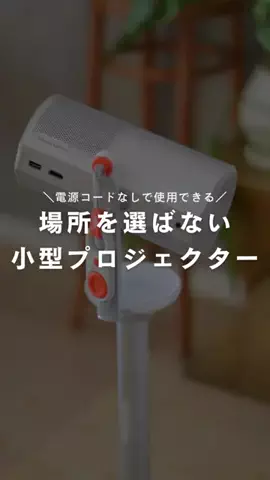 かい | 園芸インストラクターのTikTok投稿