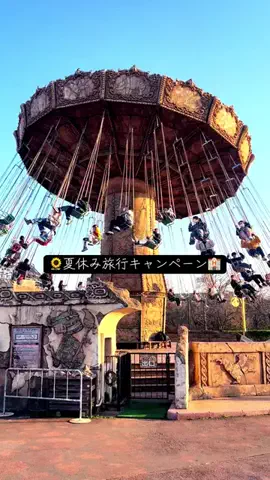 Japan_Hidden 🇯🇵のTikTok投稿