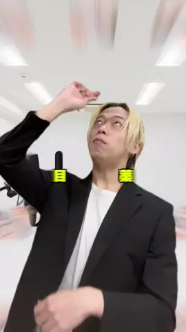 ヒュンゼンのTikTok投稿