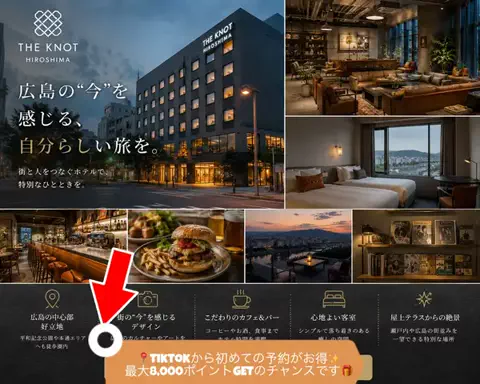 Japan_Hidden 🇯🇵のTikTok投稿