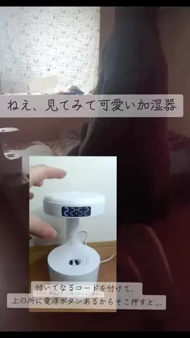 🌞くく🌝のTikTok投稿