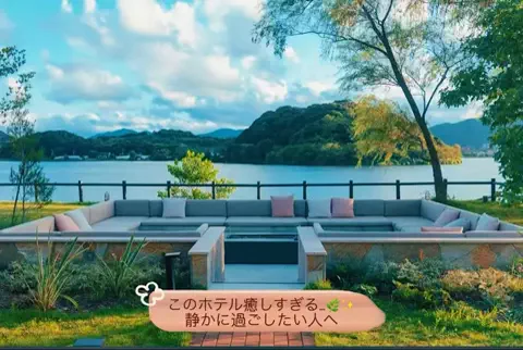 Japan_Hidden 🇯🇵のTikTok投稿