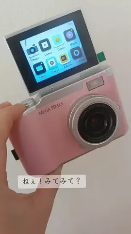 🌞くく🌝のTikTok投稿