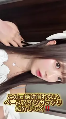 ねこあれのTikTok投稿