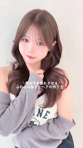 折田 涼夏(りょーか💿)のTikTok投稿