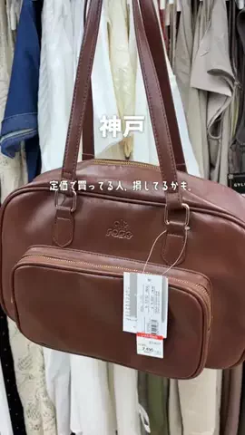 mogumoe_logのTikTok投稿