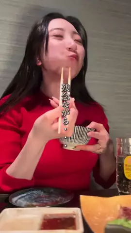 はにおんに【関西グルメ】のTikTok投稿
