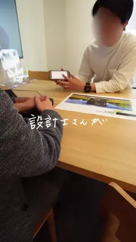 元汚部屋男子しゅうのTikTok投稿