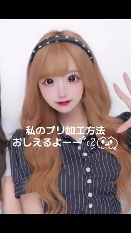 ここあのTikTok投稿