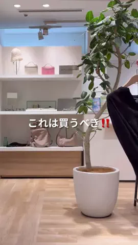 FUJITA / 30代 152cm 低身長のTikTok投稿