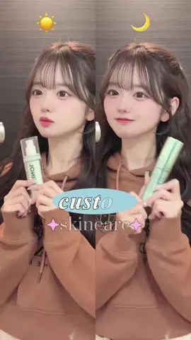 ちさちゃんのTikTok投稿
