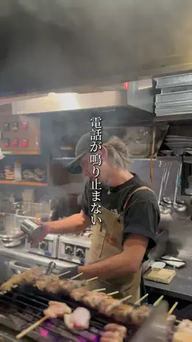 はにおんに【関西グルメ】のTikTok投稿