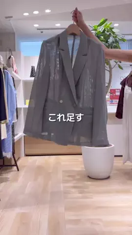 FUJITA / 30代 152cm 低身長のTikTok投稿
