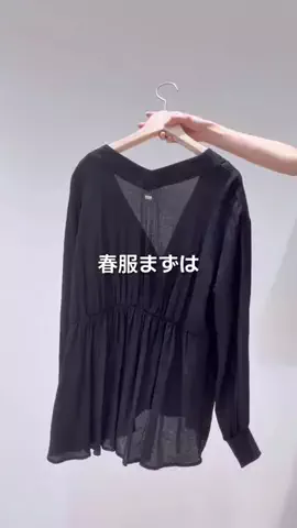 FUJITA / 30代 152cm 低身長のTikTok投稿
