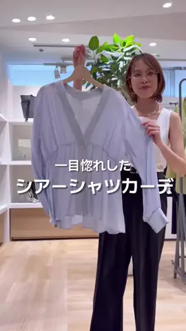 FUJITA / 30代 152cm 低身長のTikTok投稿
