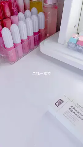 ミレの日常のTikTok投稿