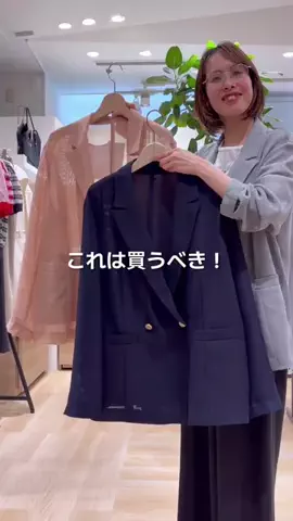 FUJITA / 30代 152cm 低身長のTikTok投稿