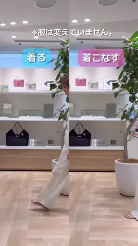 FUJITA / 30代 152cm 低身長のTikTok投稿