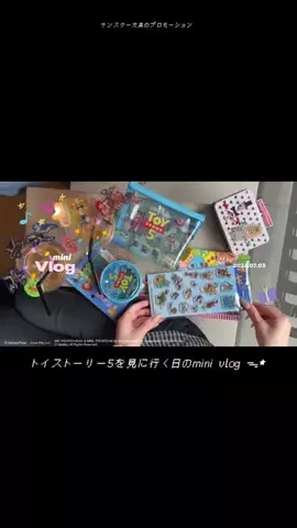 MYPE(マイプ)のTikTok投稿