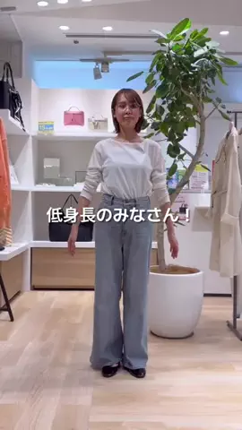 FUJITA / 30代 152cm 低身長のTikTok投稿