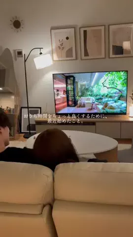 レオマユ￤ふたり暮らしの夜のTikTok投稿