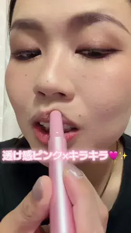國分あずさのTikTok投稿