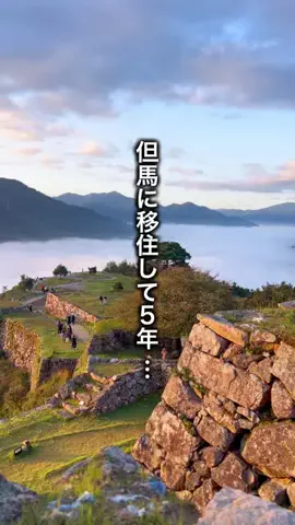 まさかず【山陰北近畿魅力発信】のTikTok投稿