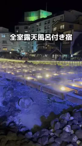 カップル旅✈️関東発お出かけ~旅行のTikTok投稿