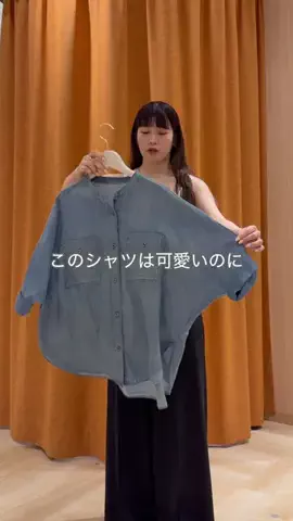 sakiのTikTok投稿