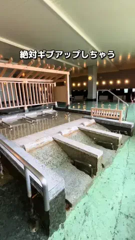 カップル旅✈️関東発お出かけ~旅行のTikTok投稿