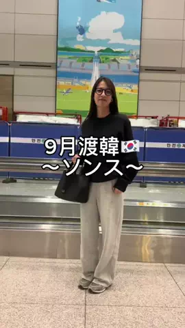 れいすけのTikTok投稿