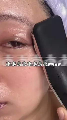 みずきのTikTok投稿
