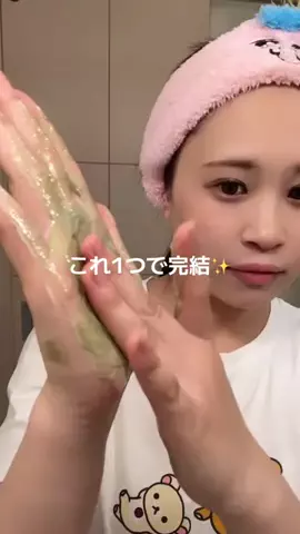 七海(ななみ)のTikTok投稿