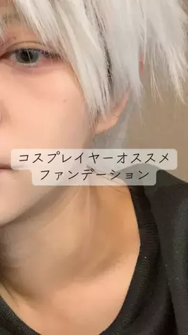 美容女子💭💫のTikTok投稿
