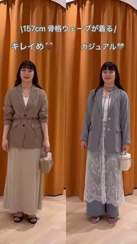 sakiのTikTok投稿
