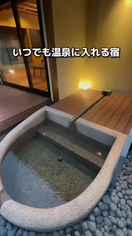 カップル旅✈️関東発お出かけ~旅行のTikTok投稿