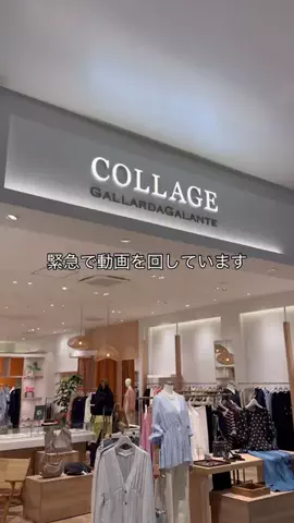 sakiのTikTok投稿