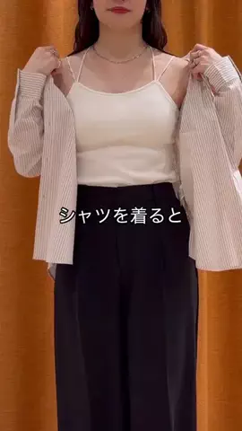 sakiのTikTok投稿
