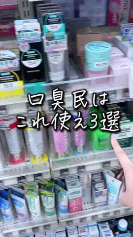 わたしのライフハックのTikTok投稿