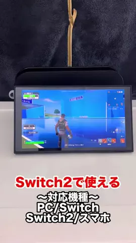 にじはのTikTok投稿