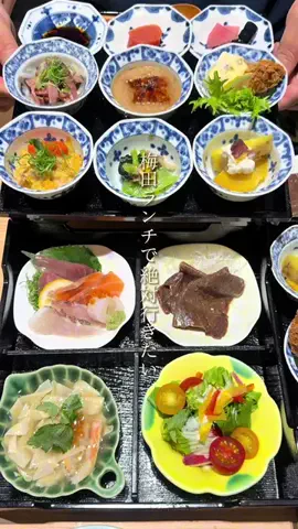 まあのTikTok投稿